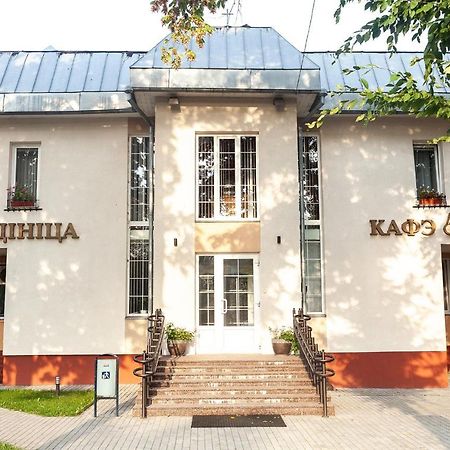 Gostinitsa "Elen" Hotel Shchuchyn Екстериор снимка